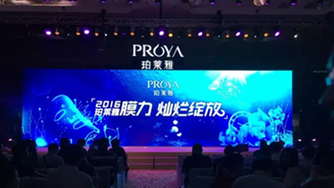 J9旗舰集团新品面膜发布会——首席宠爱师宋仲基邀你膜力绽放